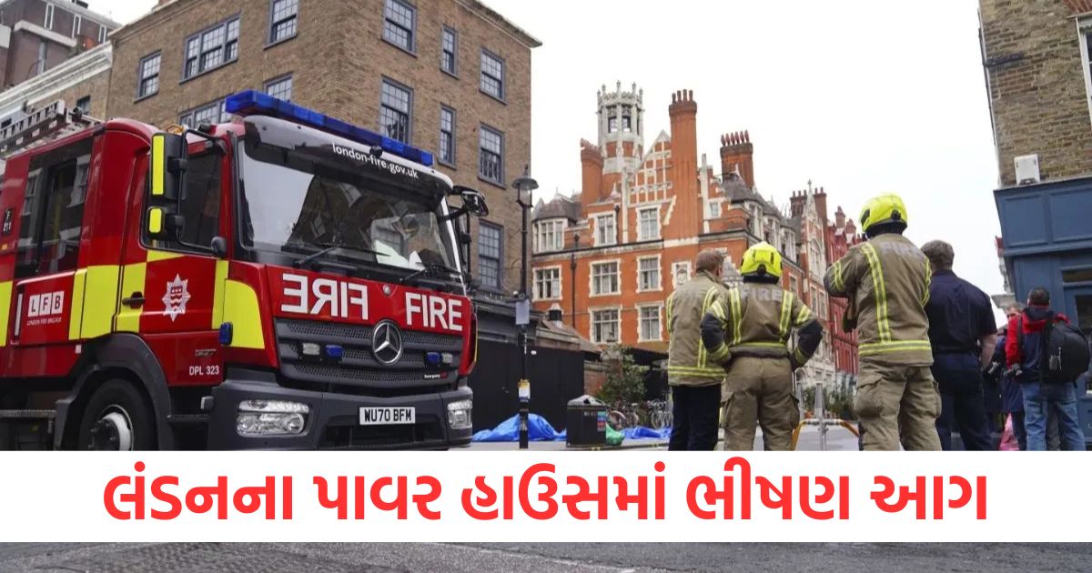 london power house huge fire heathrow airport closed due to power outage2