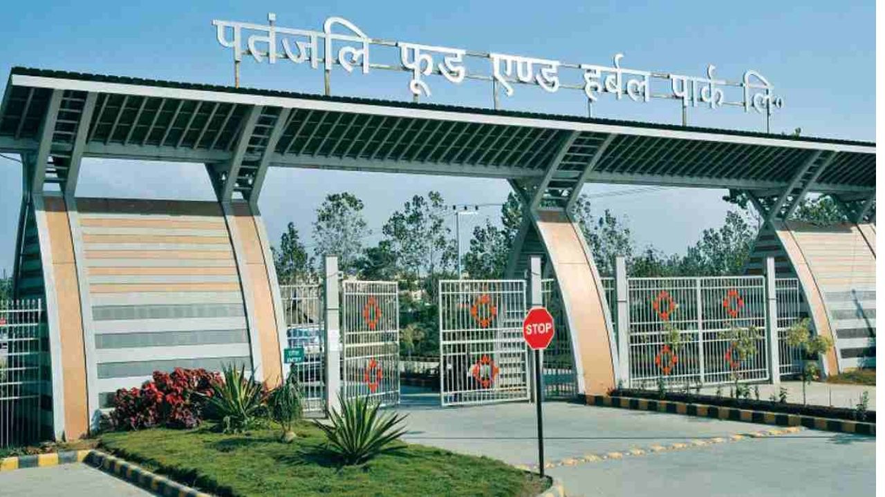 maharashtra news baba ramdev big announcement about patanjali food park nagpur