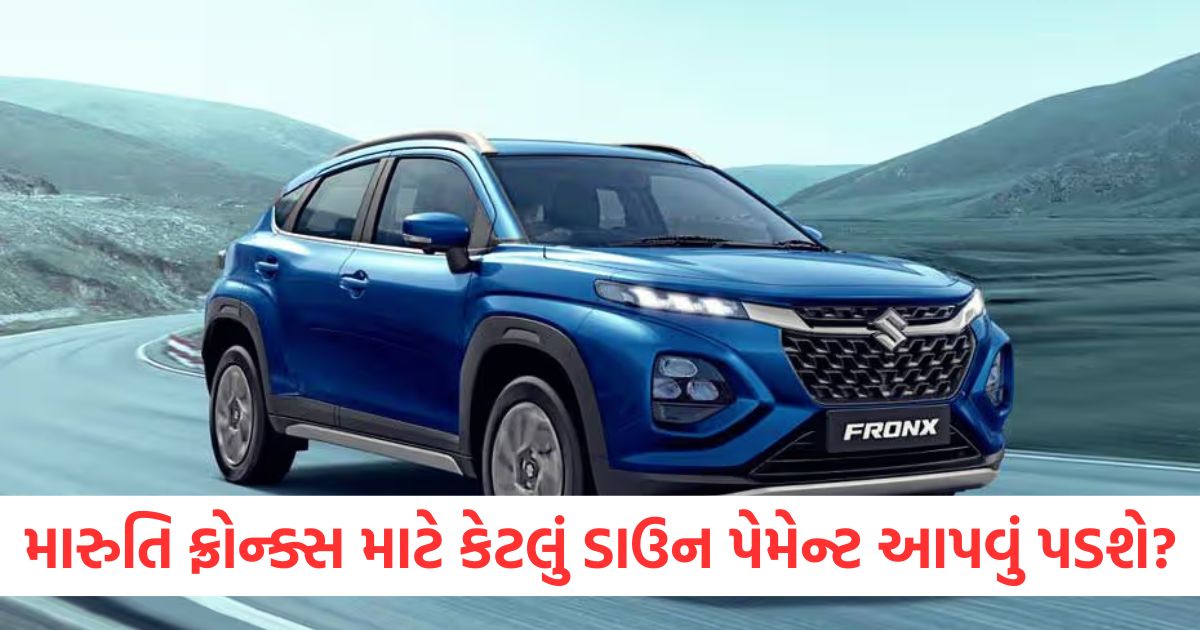 maruti suzuki fronx on down payment and emi car loan top variant finance plan specifications2