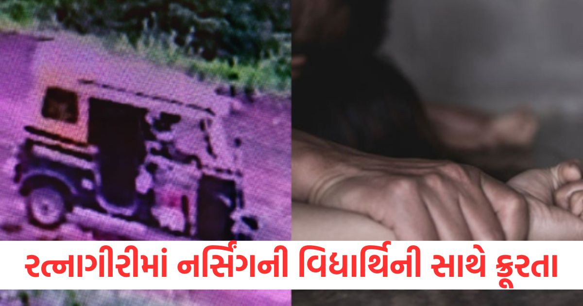 mumbai nursing student brutalized in ratnagiri of maharashtra auto driver made her drink intoxicants and then molest her2
