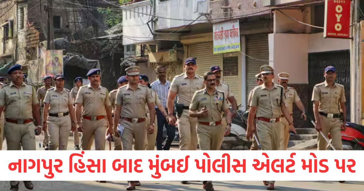 mumbai police conduct mock drill in sensitive areas for festival after nagpur riots maharashtra violence2