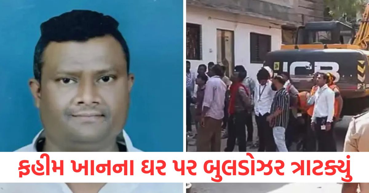nagpur house of nagpur violence key fahim khan accused likely to be demolished