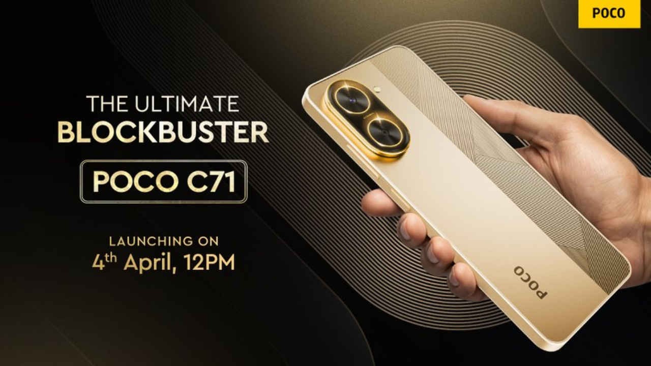 poco c71 launch date in india priced under rs7000 1