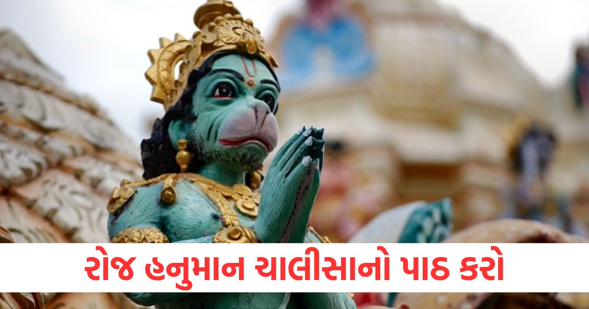 puja path hanuman chalisa lyrics you get amazing benefits by reciting hanuman chalisa daily2