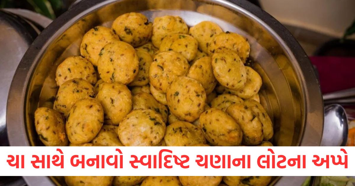 recipe of tea time snack besan appe