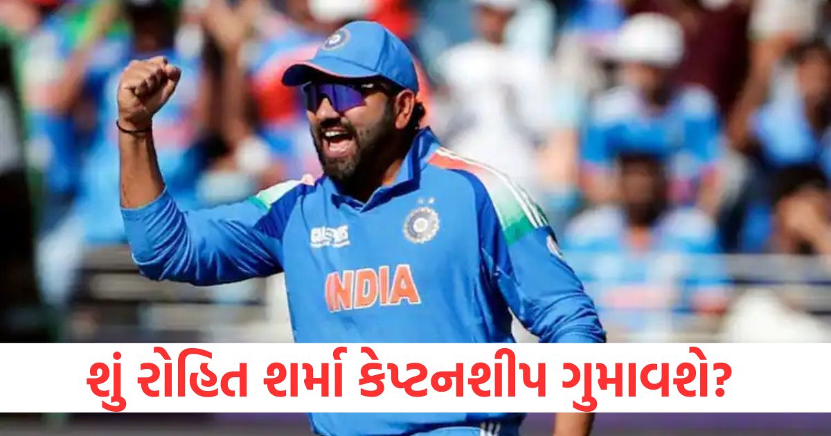 rohit sharma set to captain team india test series against england bcci big announcement ipl 2025 reports