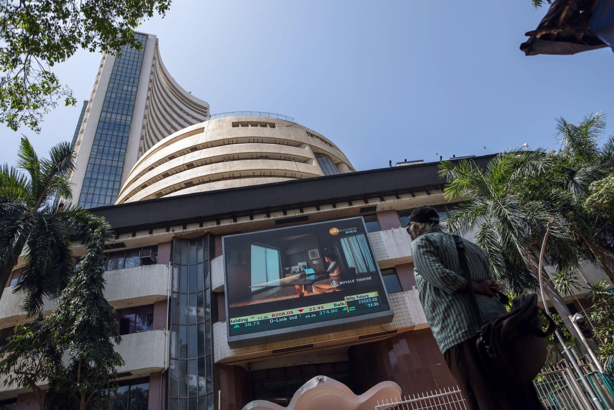 share market close on eid but know bank open or close