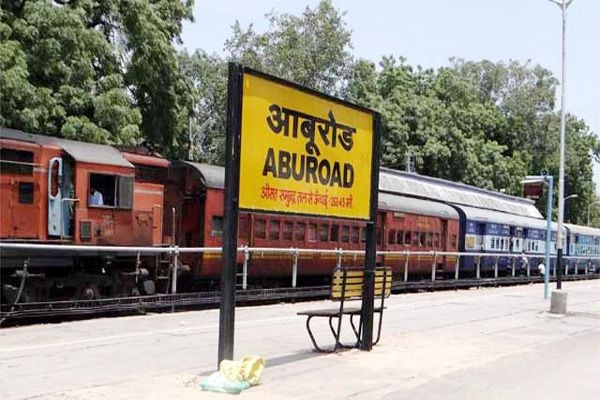 sirohi north western railway abu road station embezzlement of more than one crore2