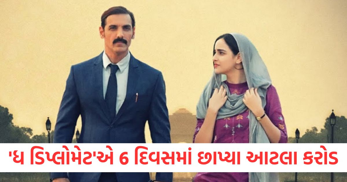 the diplomat box office collection day 6 john abraham film sixth day india net collection1