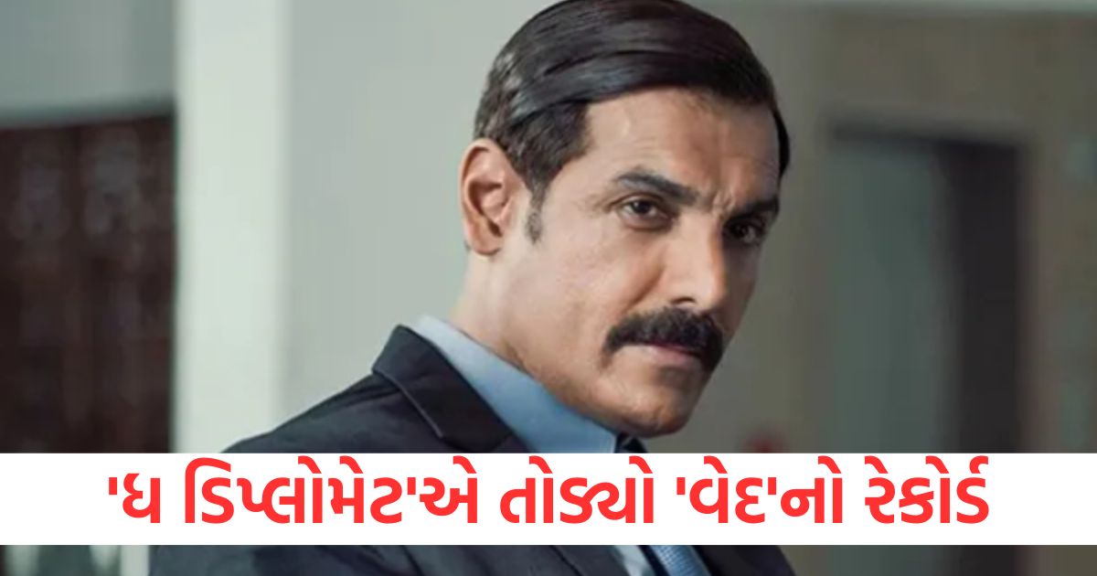 the diplomat box office collection day 9 john abraham film ninth day india net collection beats vedaa2