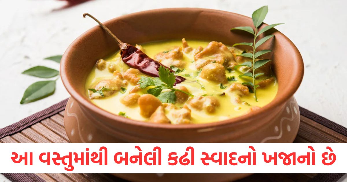 tips to make moong dal kadhi recipe at home moong dal kadhi kaise banaye