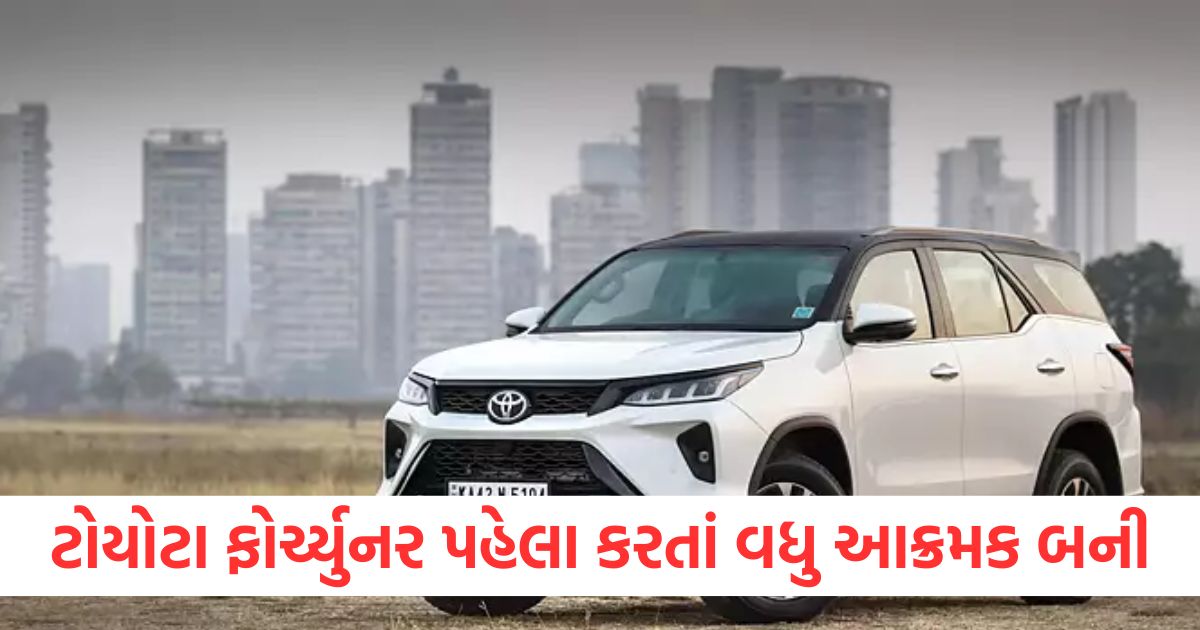 toyota fortuner legender becomes more powerful with 4x4 manual drive and robust engine2