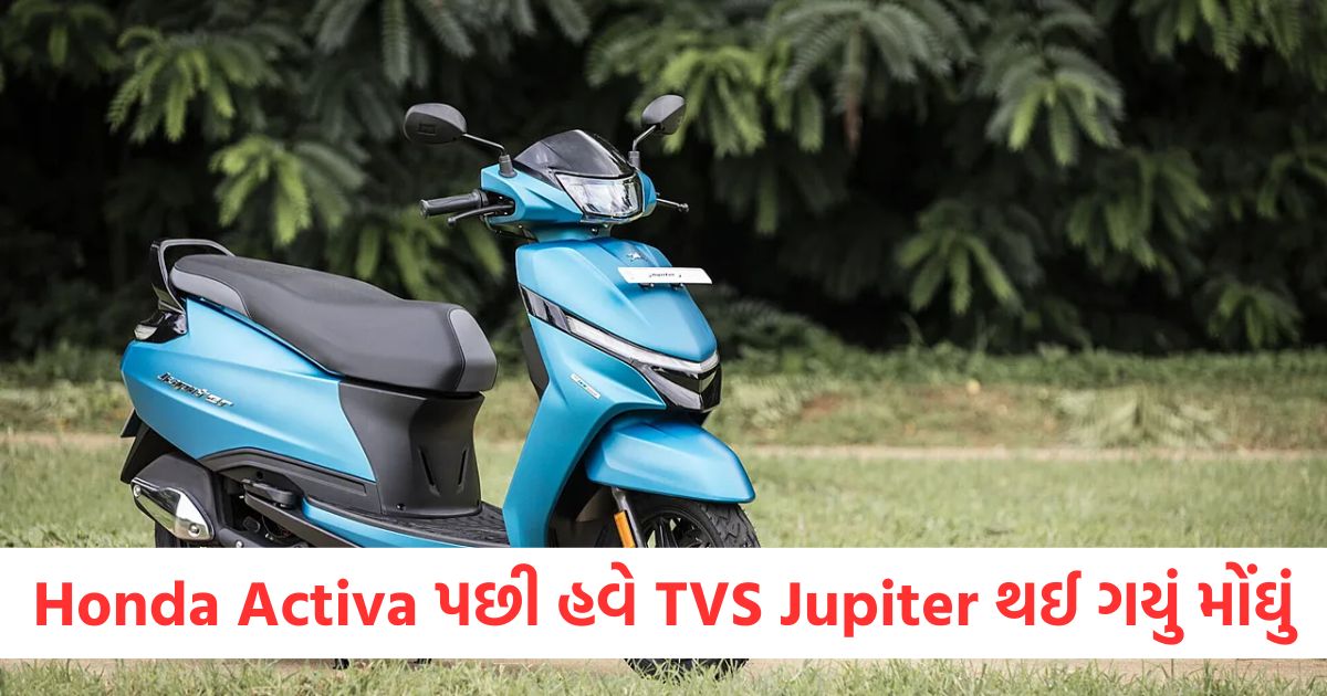 tvs jupiter 110 price hike two thousand rupees update obd2b environment friendly features new price2