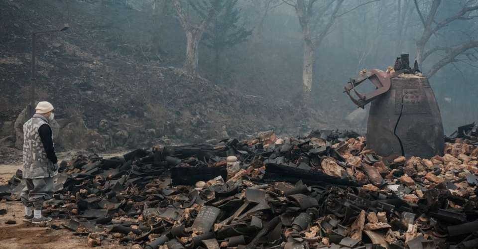 us on forest fires in south korea expressed grief over damage and loss washington promised full support to seoul