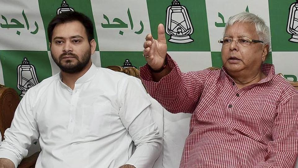 what did lalu prasad yadav say about tejaswi yadav there will be uproar in bihar1