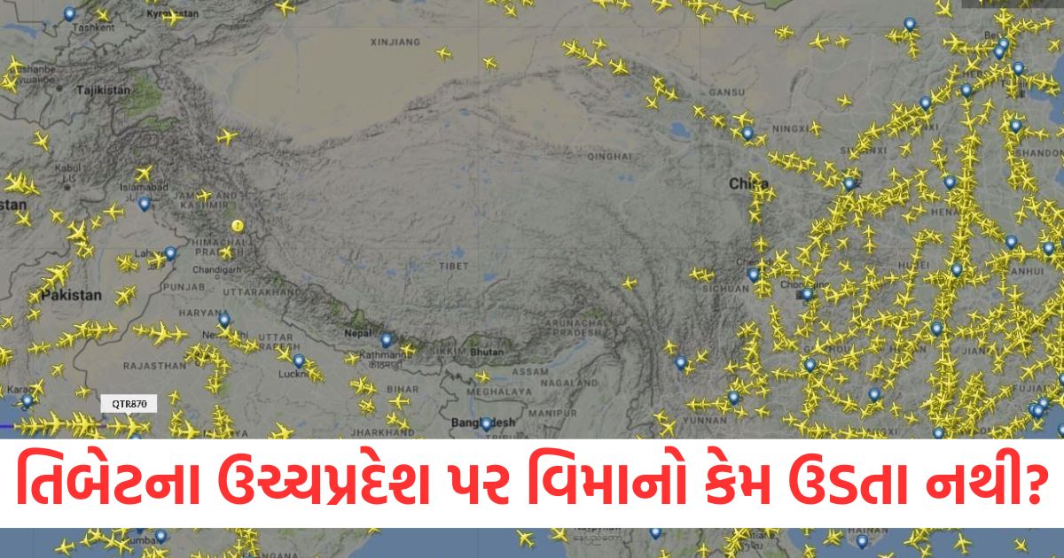 why donot planes fly over the tibetan plateau the fascinating reasons behind it2