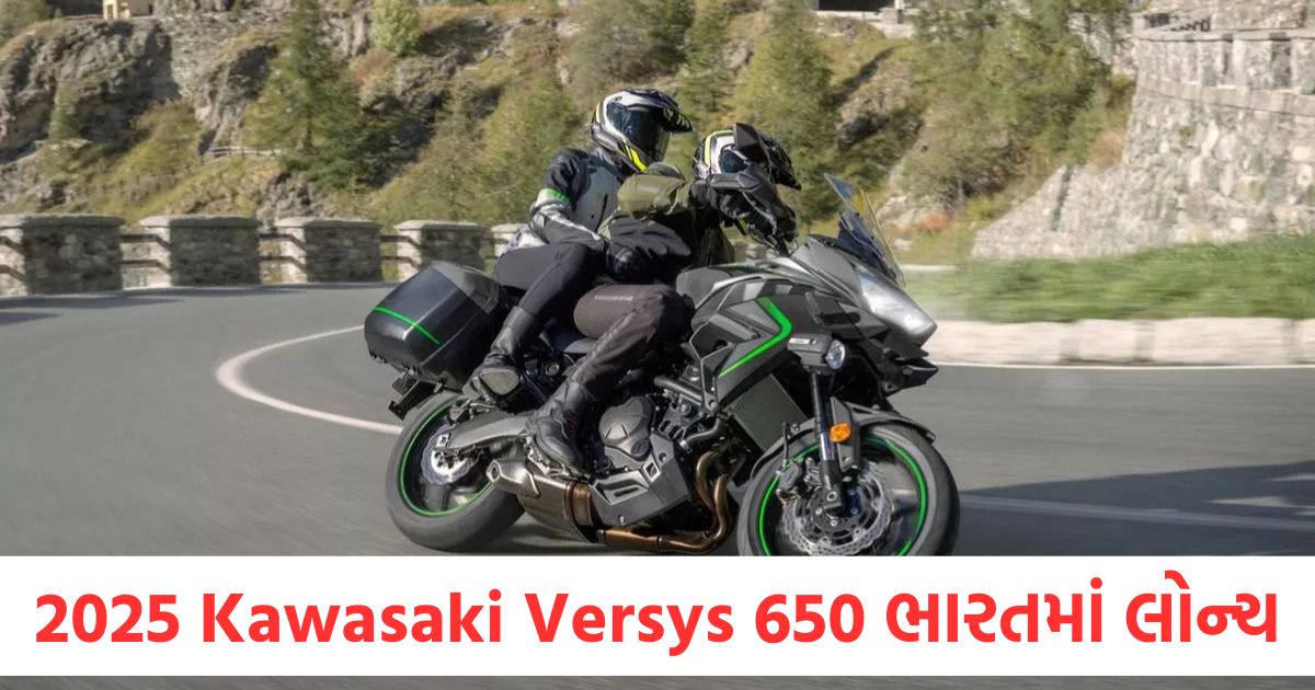 2025 kawasaki versys 650 launched in india with upgraded power and stunning design