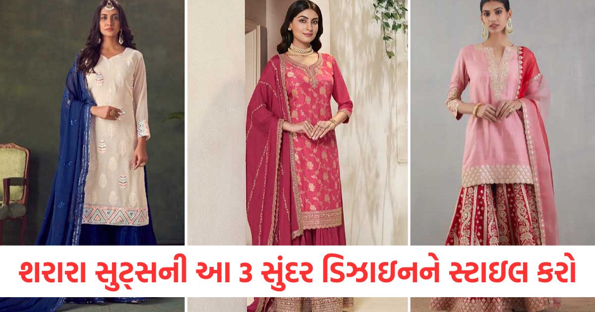 3 beautiful sharara suit designs for baisakhi 2025 articlewrwerw