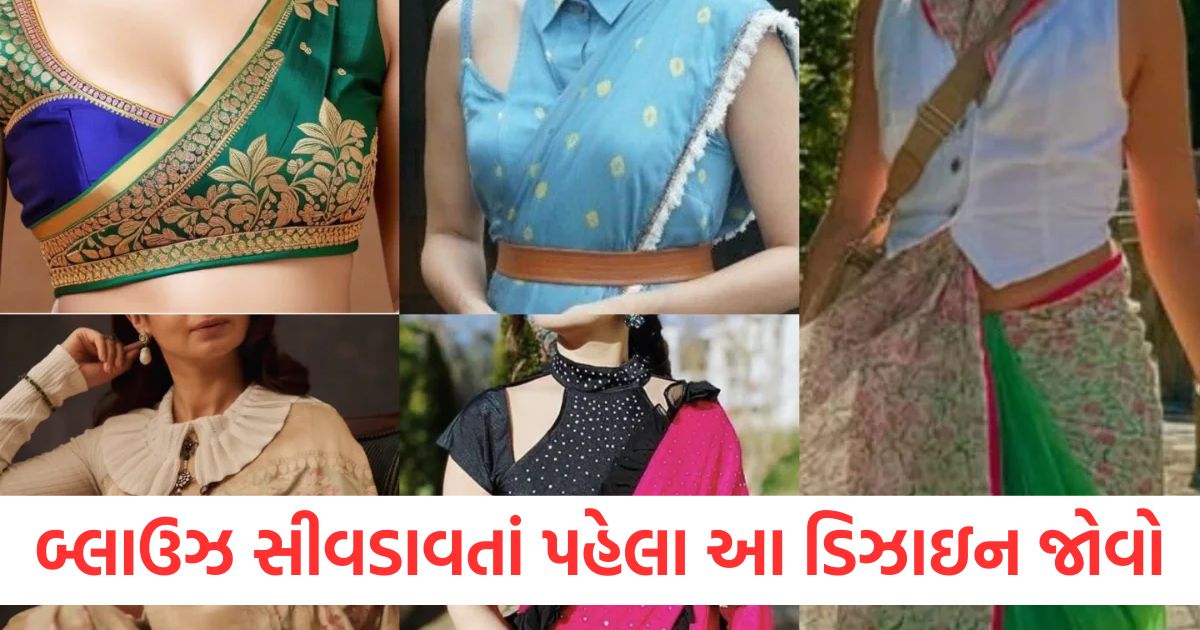 8 unique fancy blouse design ideas to stitch for saree