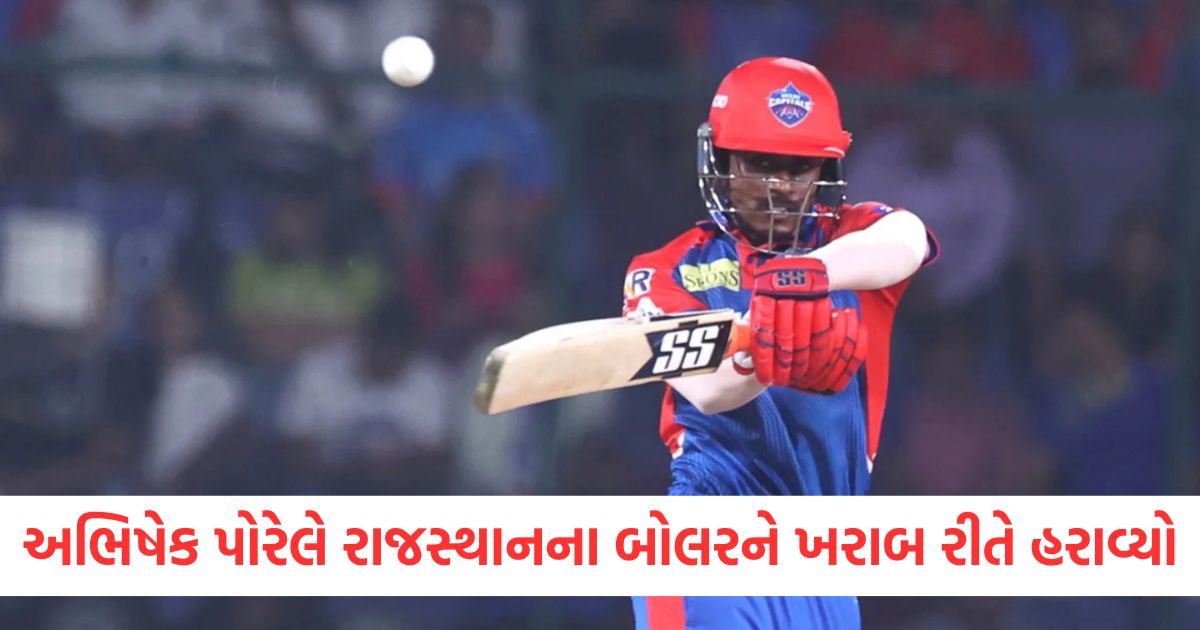abishek porel 23 runs against tushar deshpande one over dc vs rr ipl1