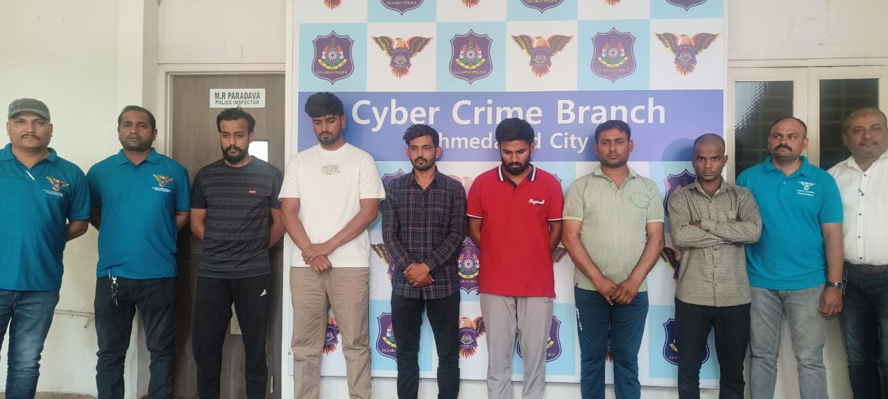 ahmedabad cyber crime busted a gang involved in fraud of paytm sound
