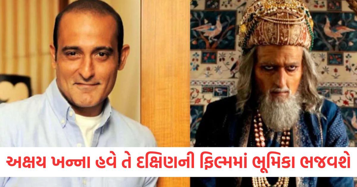 akshaye khanna makes telugu debut with mahakali a female superhero film details inside
