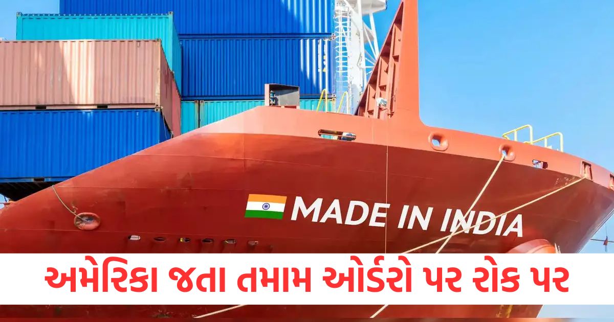 american buyers hold order of lether and garment items after donald trump impose tariff on india2