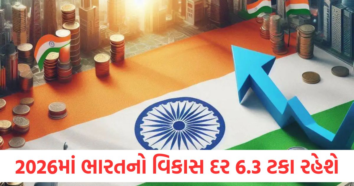 bad news for india world bank cuts projected growth rate check details1