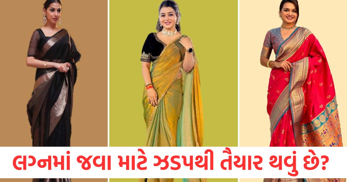 beautiful ready to wear saree designs for weddings2