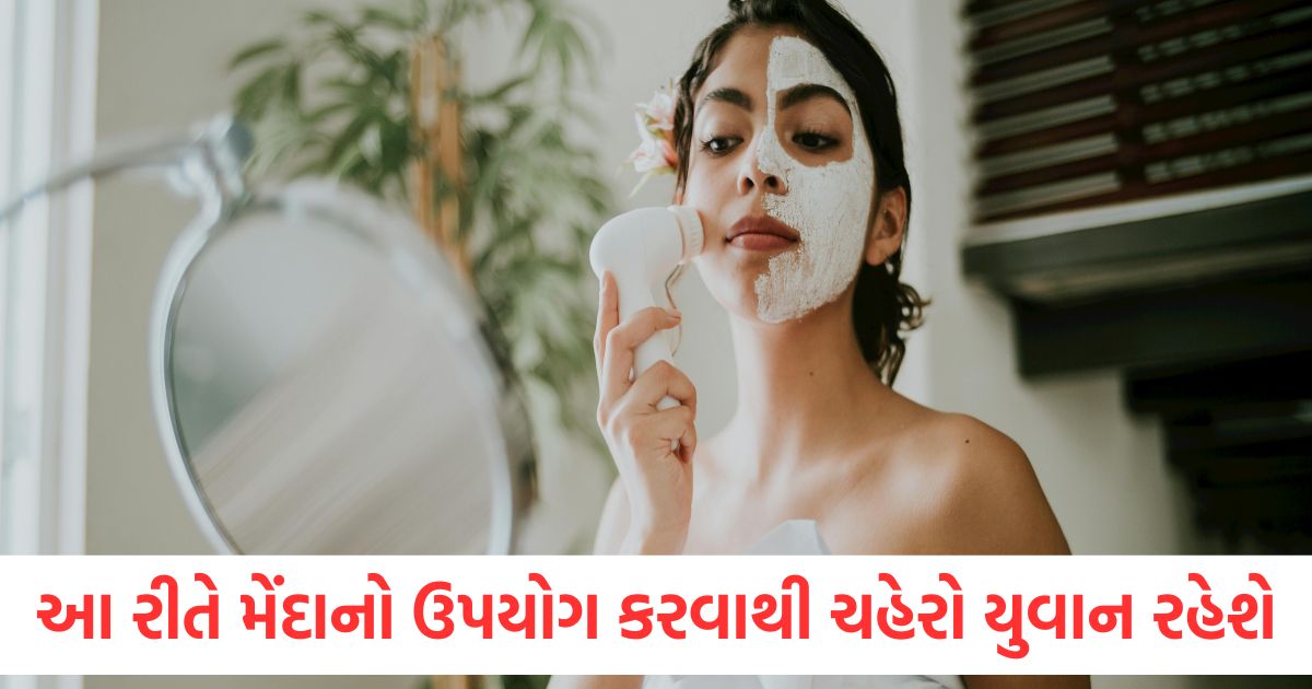 beauty tips using maida in this way to make your face 10 years younger know1