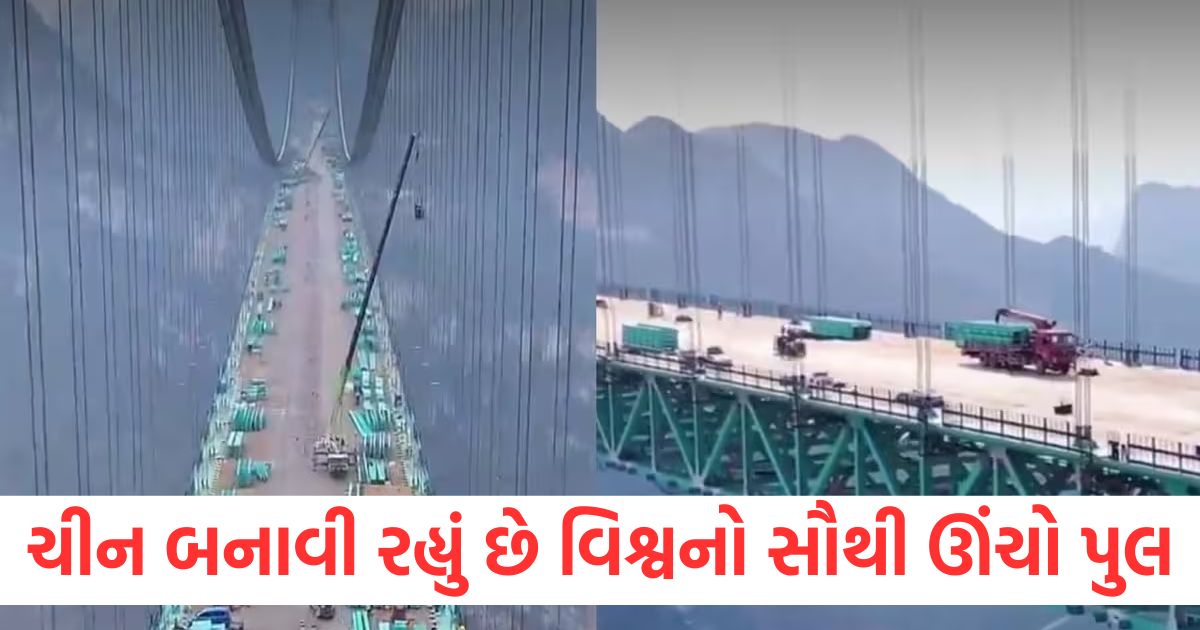 china set to open world highest huajiang grand canyon bridge in june