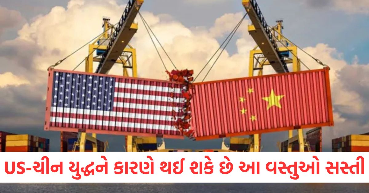 chinese companies offering discount to india for electronics parts amid trade war with america2
