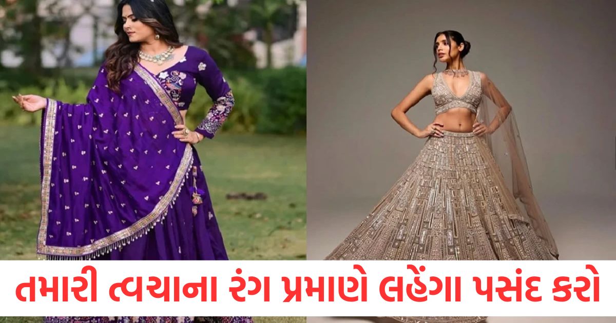 choose lehenga according to your skin tone know which color combination best