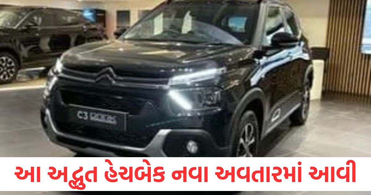 citroen c3 2025 launched at rs 6 23 lakh