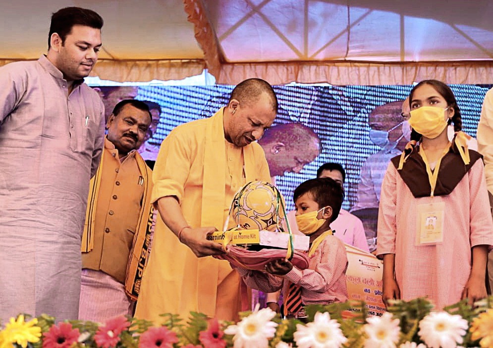 cm yogi launched the school chalo abhiyan in bareilly1