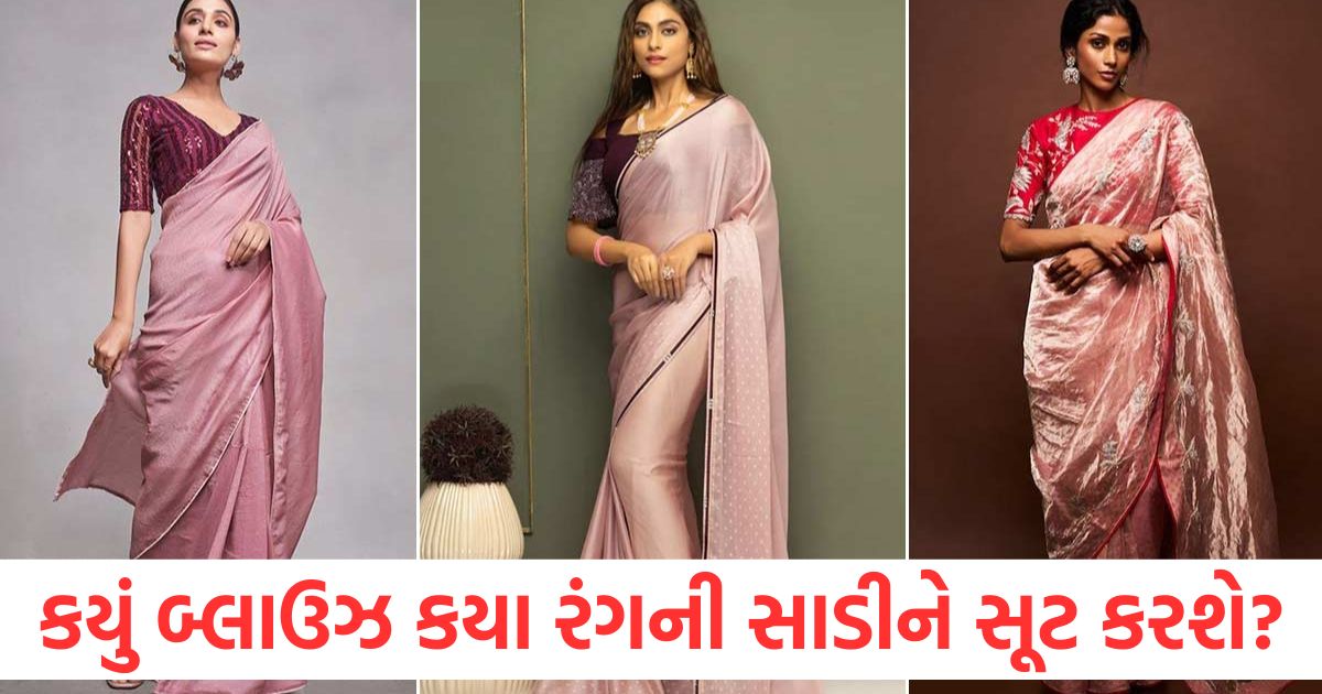 contrast blouse colours on different colours of saree