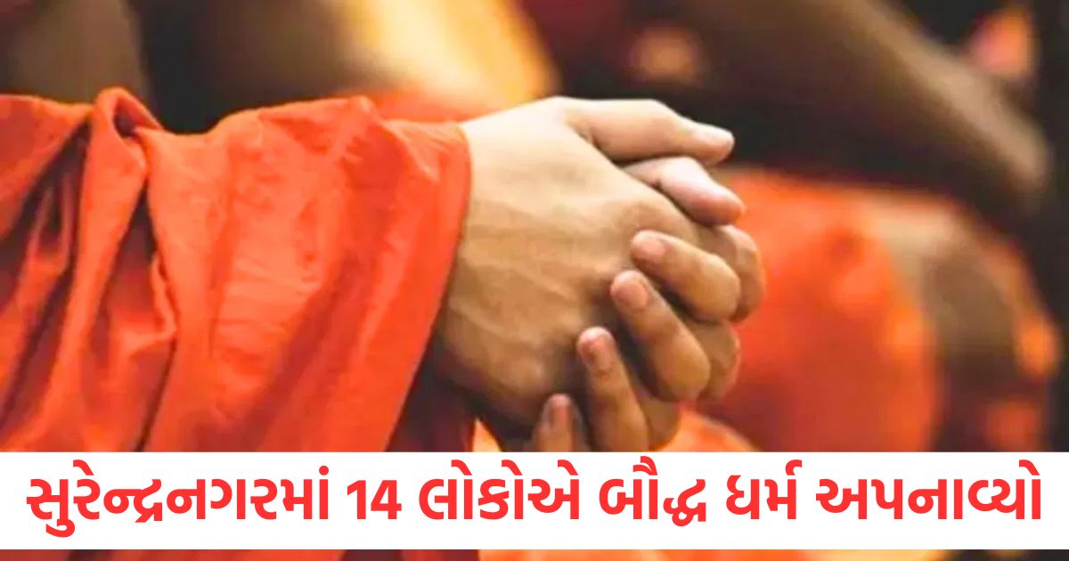 dalits have converted to buddhism in surendranagar gujarat