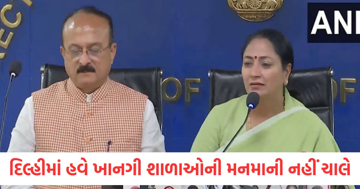 delhi cabinet approves draft bill to regulate fees in private government schools