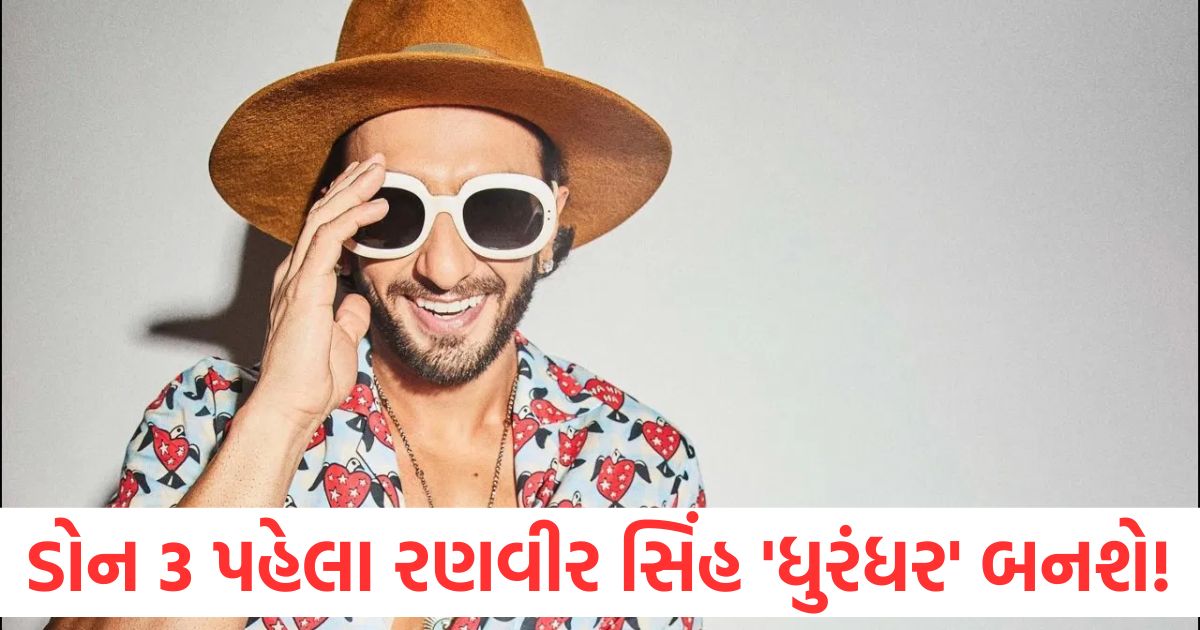 dhurandhar ranveer singh completes mumbai schedule now shooting will take place in amritsar