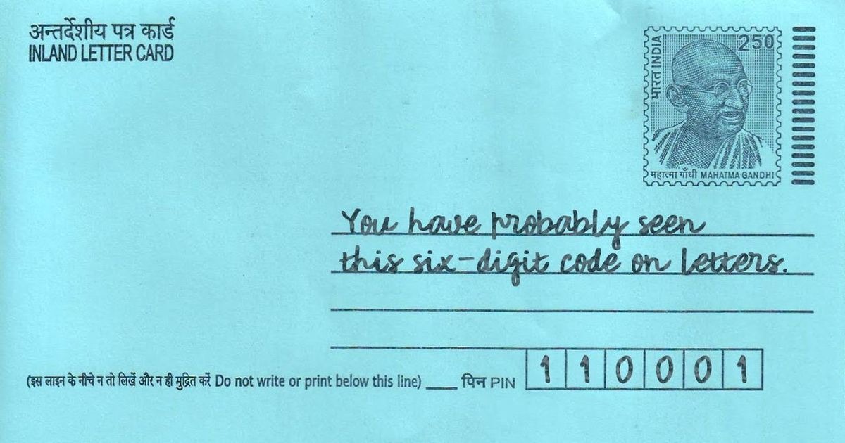 do you know why pin code is written behind any address know when did it start