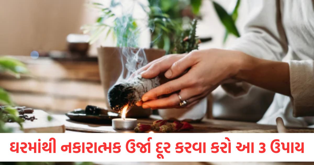 easy home remedies to remove negative energy for a positive atmosphere2
