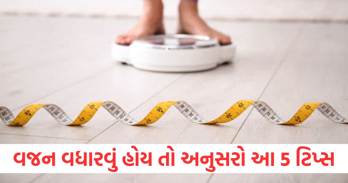 effective weight gain tips see amazing results in 15 days without side effects2