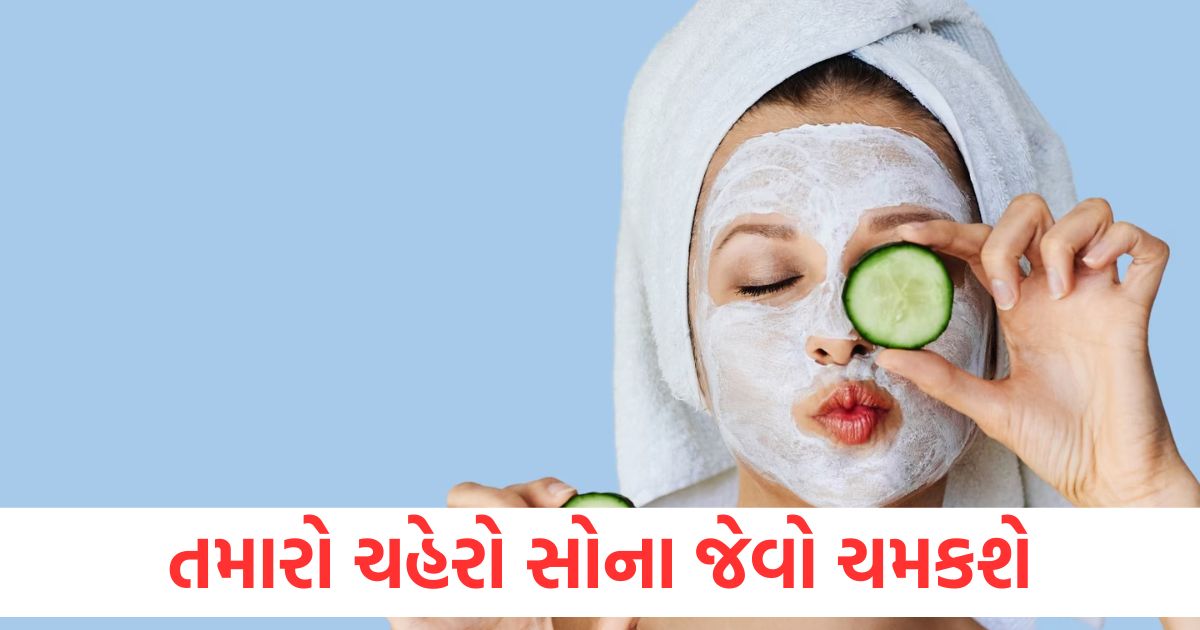 face glowing tips simple homemade face masks for glowing skin