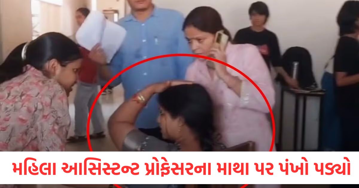 fan crashes on head of assistant professor at kalindi college concerns raised over infrastructure