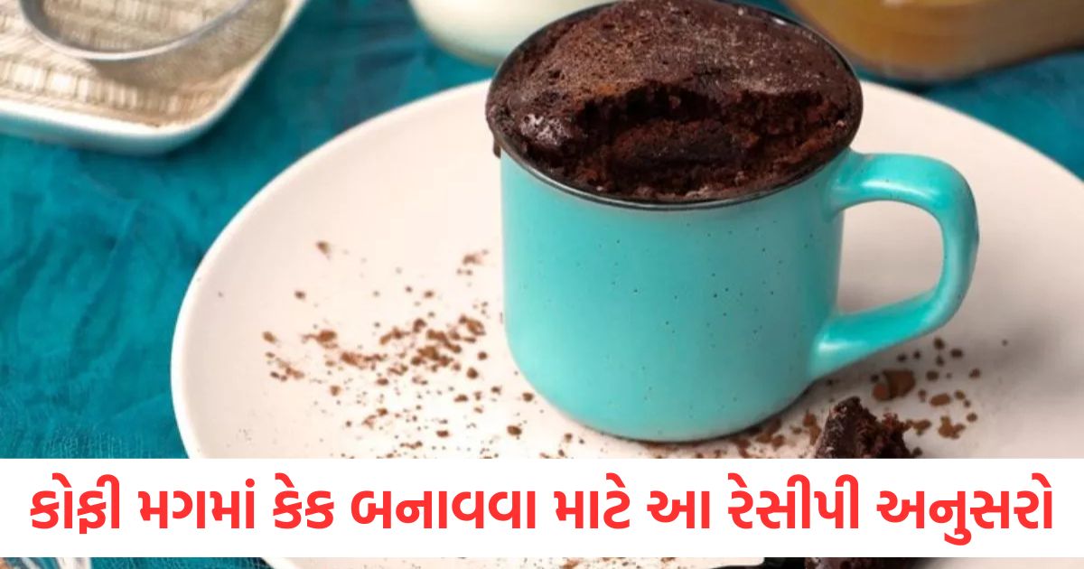 follow this easy recipe to make cake in a coffee mug it will be ready in minutes2