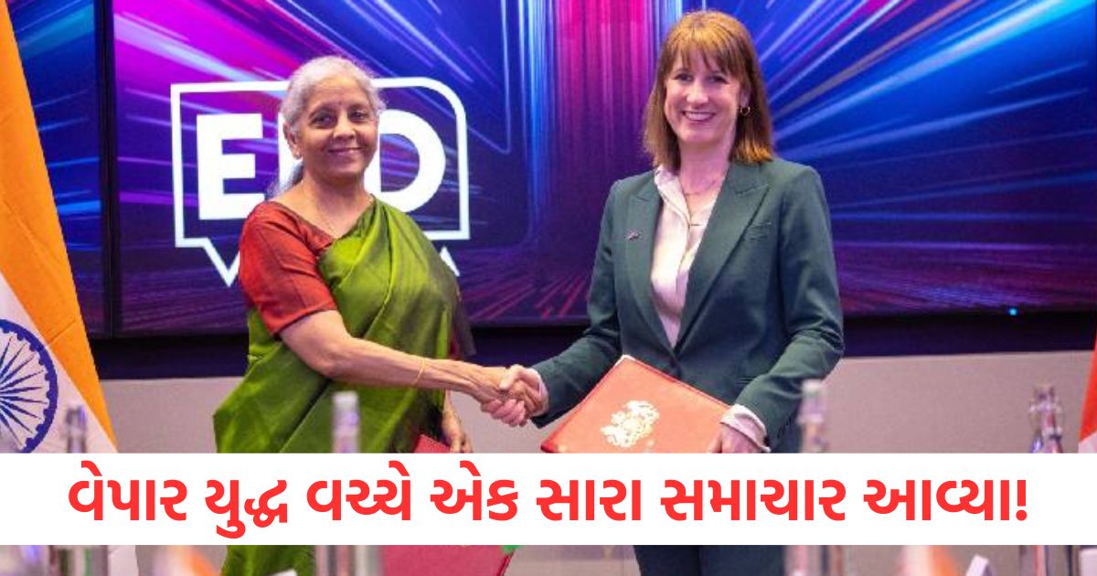 free trade agreement between india and britain reaches final stage