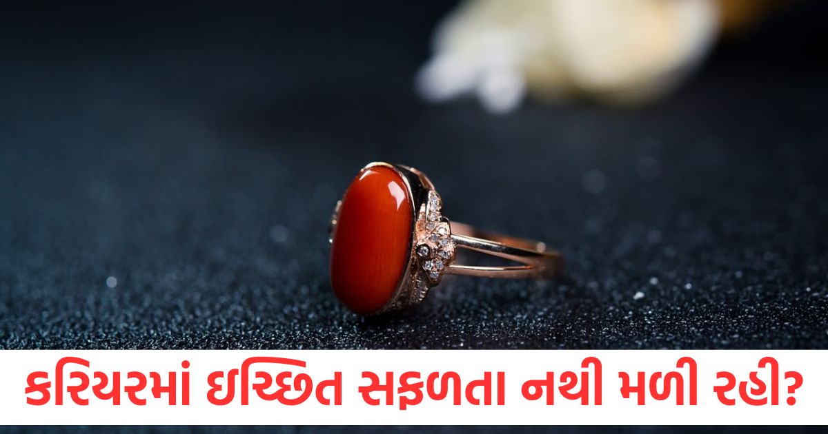 gemstones for career growth astrological solutions when hard work isnt enough
