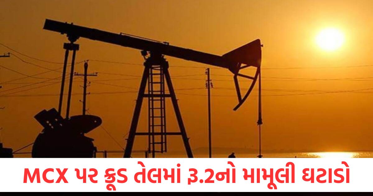gold futures on mcx fall by rs 422 and silver futures by rs 36 crude oil down by rs 2