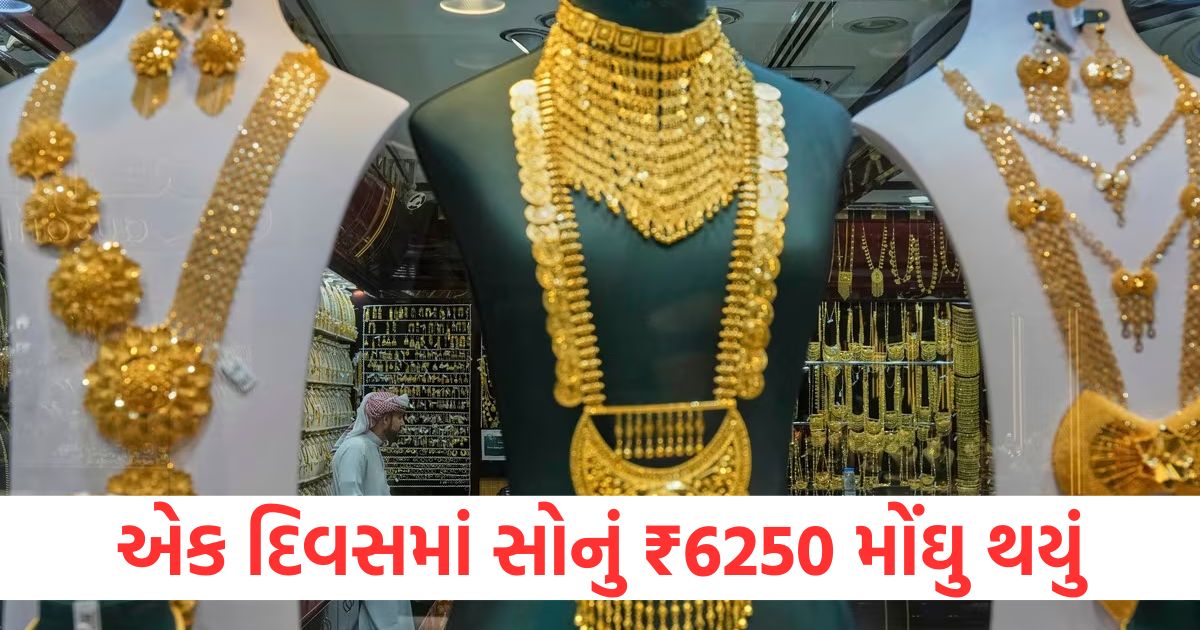 gold skyrockets 6250 rs to breach 96k rs level as america china trade war intensifies