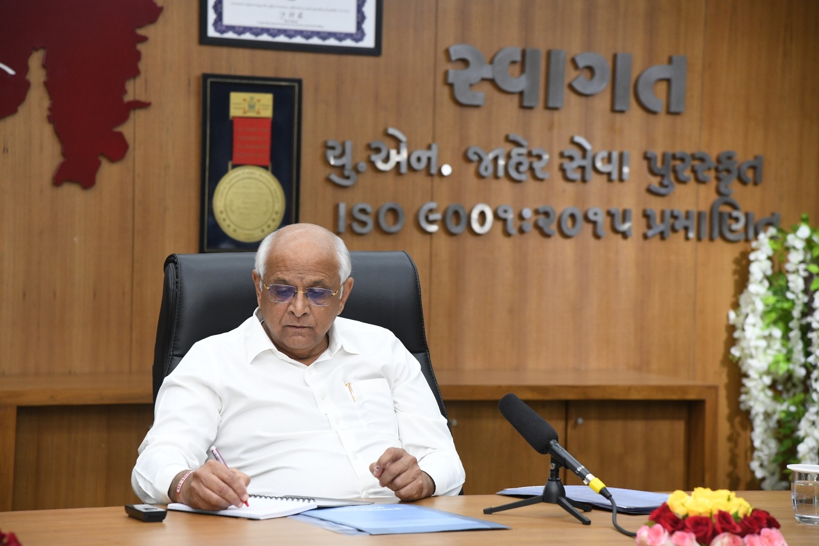 gujarat government changed the rules for electricity connection for farmers know the new rules1
